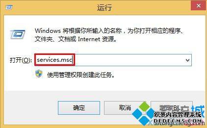 win7ϵͳļֽ