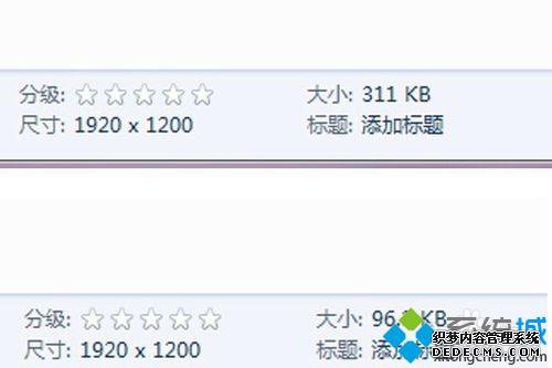 win7ϵͳѹJPGͼƬļ򵥷