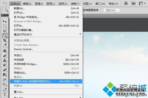 win7ϵͳѹJPGͼƬļ򵥷