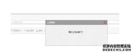 win7ϵͳ޷QQռƬν