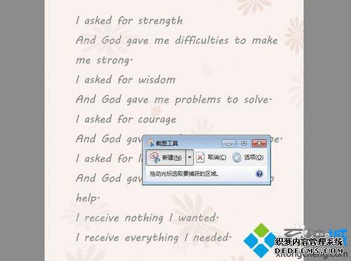 win7ϵͳͼƬ˵ַ