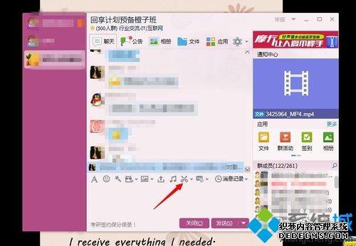 win7ϵͳͼƬ˵ַ