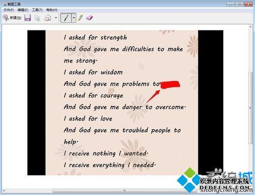 win7ϵͳͼƬ˵ַ