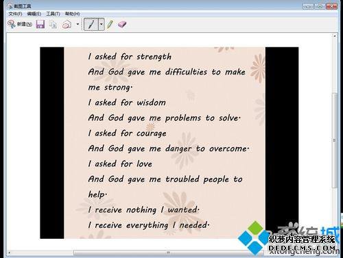 win7ϵͳͼƬ˵ַ