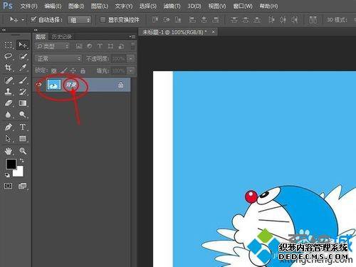 win7ʹPS༭ͼƬʾ޷Ϊܶܽб༭ô