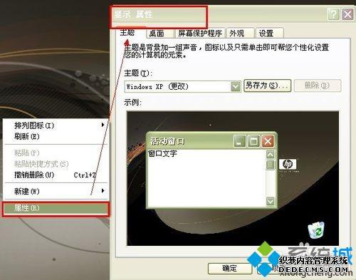win7콢洰ɫ̫ô|win7콢洰ɫ̫׵ĵ