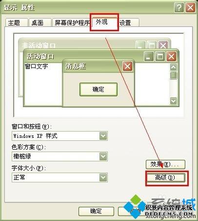 win7콢洰ɫ̫ô|win7콢洰ɫ̫׵ĵ