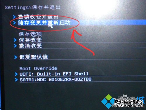 win7ϵͳpress esc in 1 secondsν
