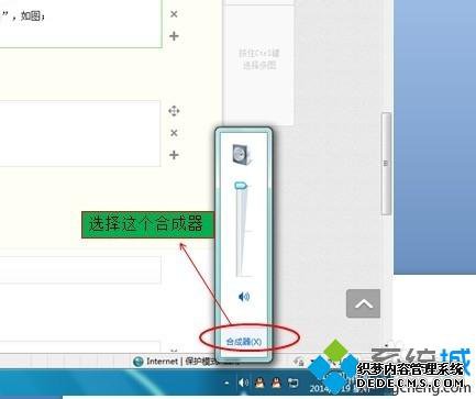 win7ϵͳṷûַ