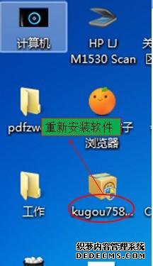 win7ϵͳṷûַ