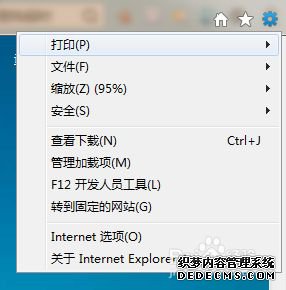 win7ϵͳʹ163ʾ¼ʱν