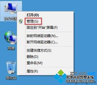 win7ϵͳ޷ַν