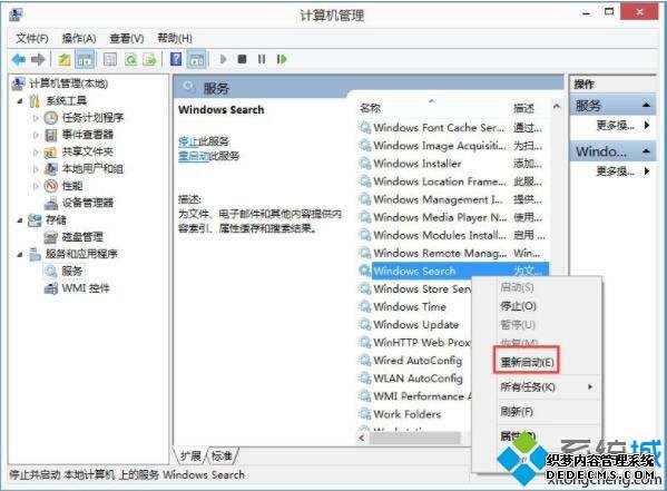 win7ϵͳ޷ַν