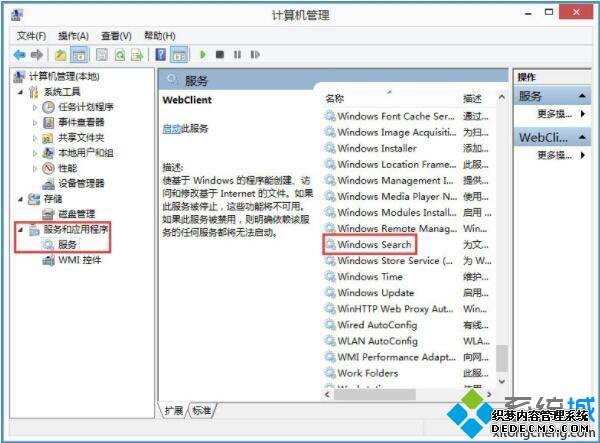 win7ϵͳ޷ַν