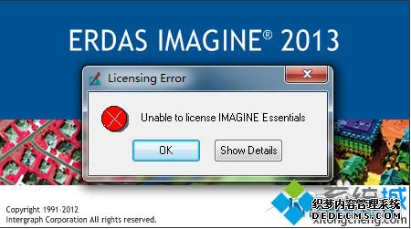 win7ϵͳװerdas2013װʧô