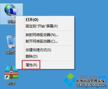 win7ϵͳνnetbios