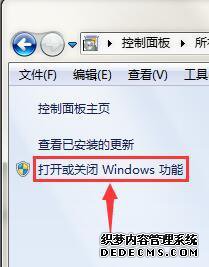 win7ϵͳװiisϸ