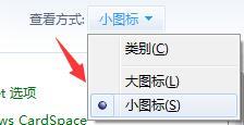win7ϵͳװiisϸ