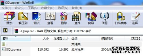 win7ϵͳװSQL Serverװʾļν