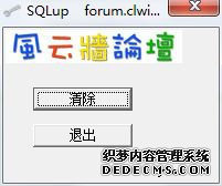 win7ϵͳװSQL Serverװʾļν
