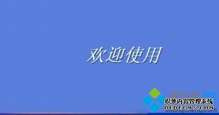 ӭʹ