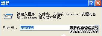 XPϵͳ޸ĵ¼滶ӭϢĲ2