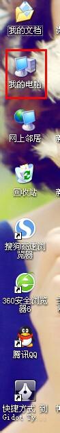 ɾ360ʾͼĲ1