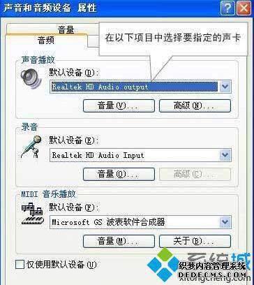 Ƶ豸 