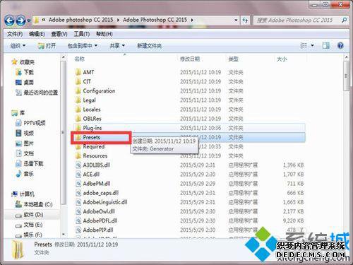 windowsxpϵͳphotoshopװˢĲ2