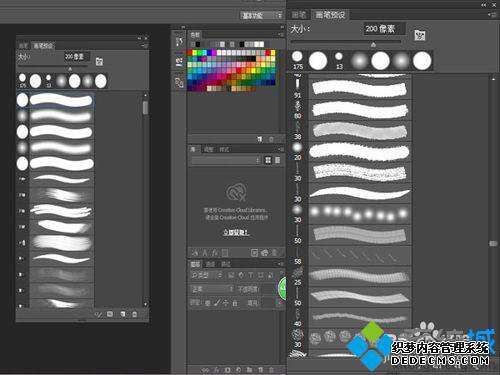 windowsxpϵͳphotoshopװˢĲ7