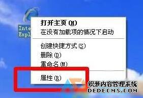 windowsxpϵͳIE޷صĽ1