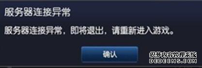 쳣