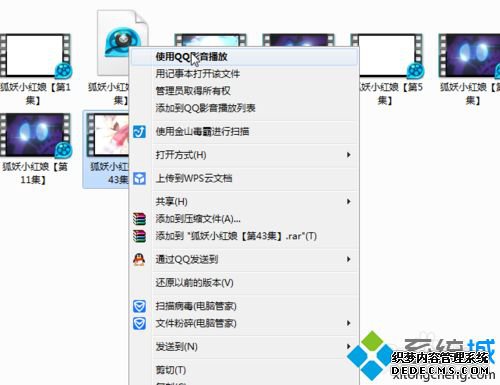 xpϵͳѹƵ