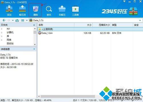 windowsxpϵͳĺѹƤ
