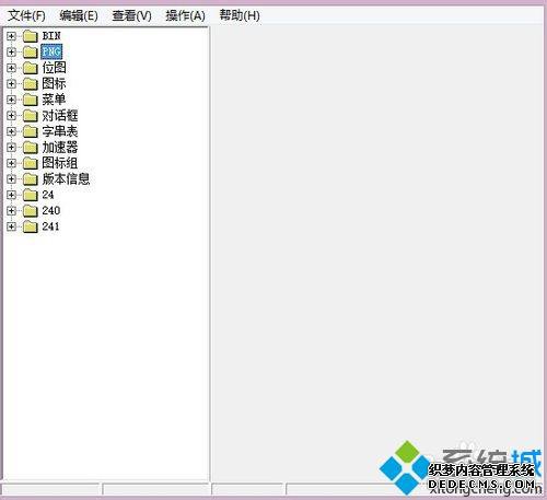 windowsxpϵͳĺѹƤ