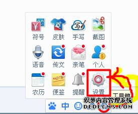 windowsxpϵͳٶ뷨ʿķ