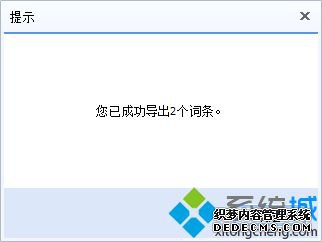 windowsxpϵͳٶ뷨ʿķ
