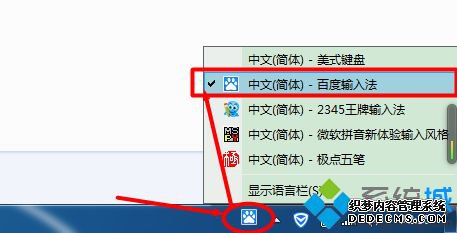 windowsxpϵͳٶ뷨ʿķ