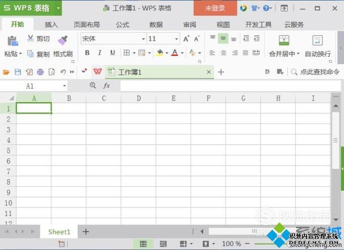 windowsxpϵͳwpsƵԪ