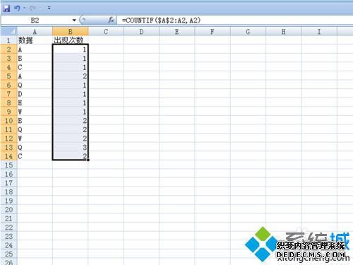 windowsxpϵͳ²鿴ظķ