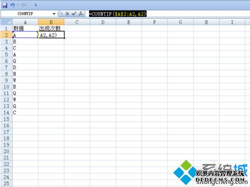 windowsxpϵͳ²鿴ظķ