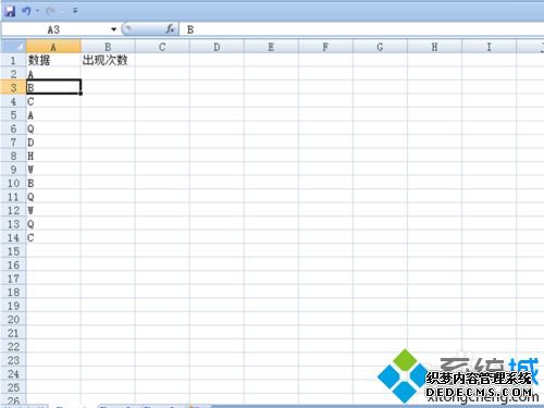 windowsxpϵͳ²鿴ظķ