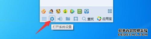 xpϵͳֻQQ͵QQظϢķ