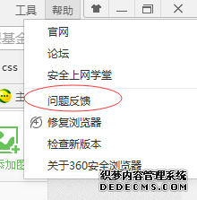 xpϵͳҳΪƵ޷޸ĵĽ5