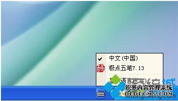 XPϵͳ뷨޷лĽһ1