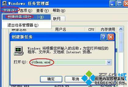 XPϵͳ뷨޷лĽ2