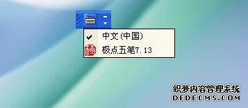 XPϵͳ뷨޷лĽһ2
