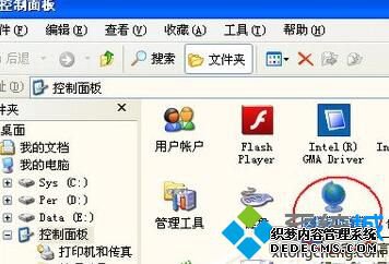 XPϵͳ뷨޷лĽ1