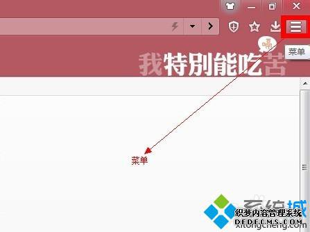 xpϵͳ²鿴ٶ汾ŵķһ1