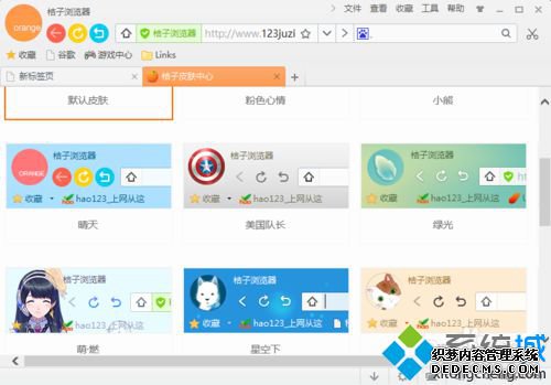 windowsxpϵͳ½ƤĲ4